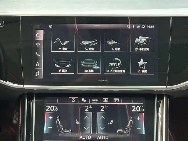 Audi A8 — Фото автомобиля 16