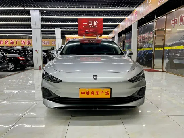 Roewe D7 — Фото автомобиля 2