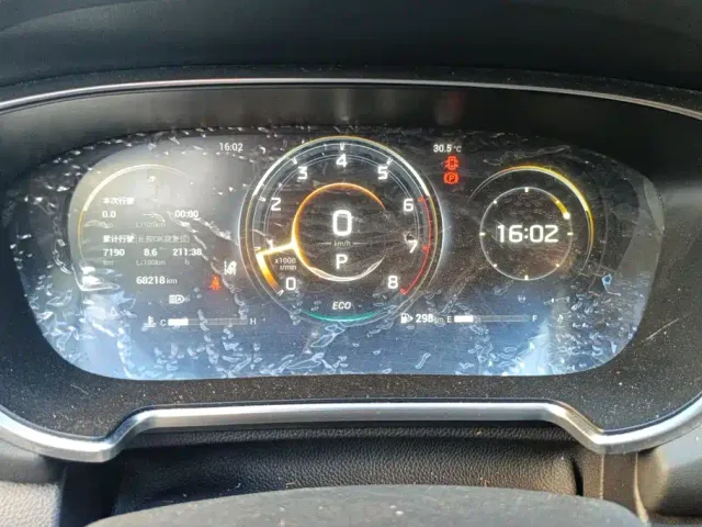 GAC Trumpchi GS4 PLUS — Фото автомобиля 14