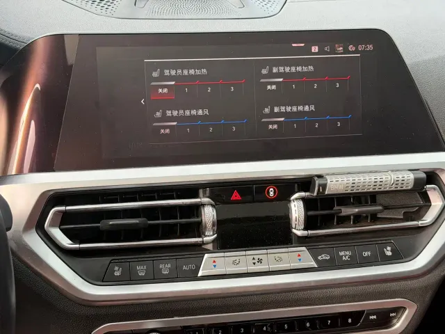 BMW 3 Series — Фото автомобиля 7