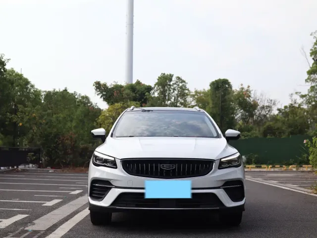 Geely Emgrand S — Фото автомобиля 2