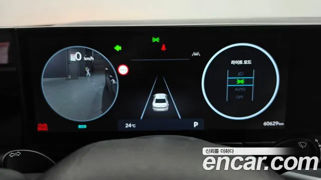 Hyundai Grandeur GN7 — Фото автомобиля 11