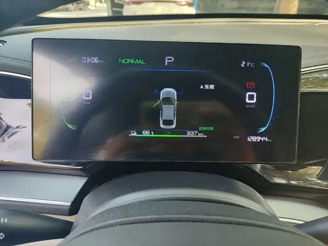 BYD Qin PLUS — Фото автомобиля 7