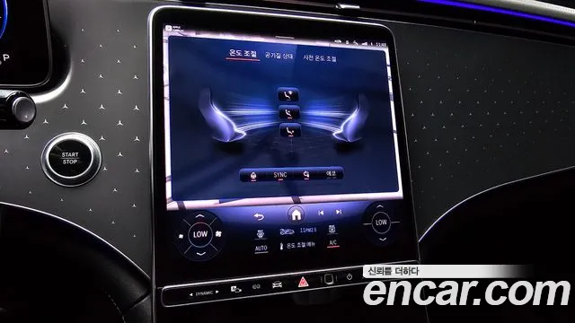 Mercedes-Benz EQE — Фото автомобиля 16