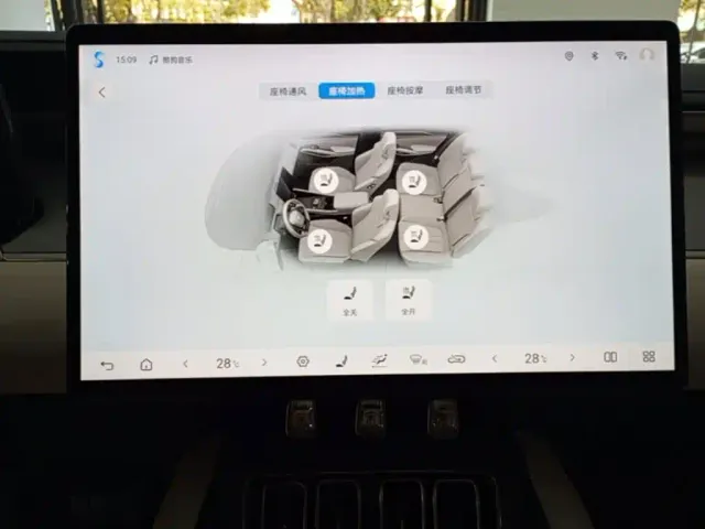 BYD Song L EV — Фото автомобиля 12