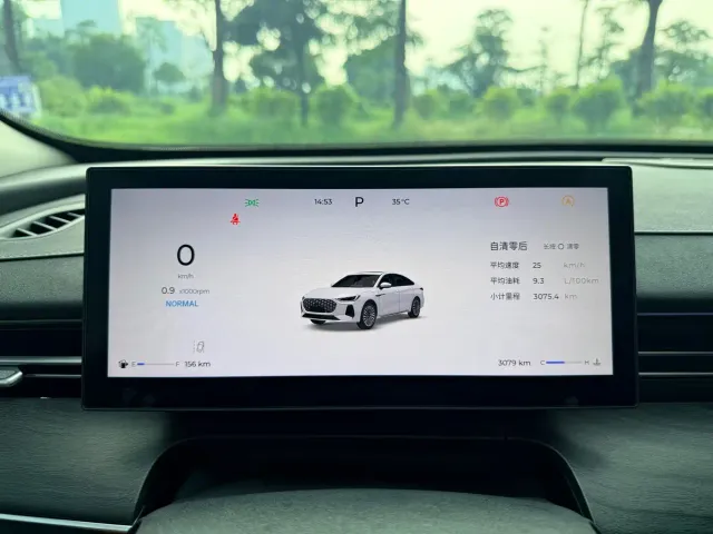 Chery Arrizo 8 PRO — Фото автомобиля 7