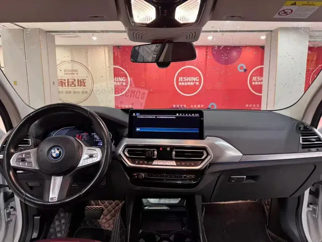 BMW iX3 — Фото автомобиля 6