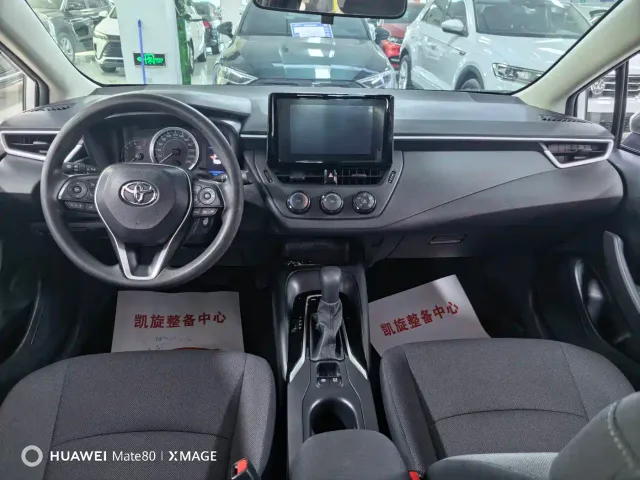 Toyota Corolla — Фото автомобиля 9