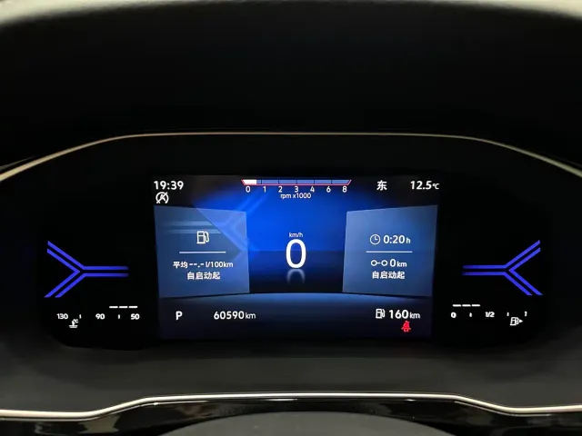 Jetta VS7 — Фото автомобиля 15