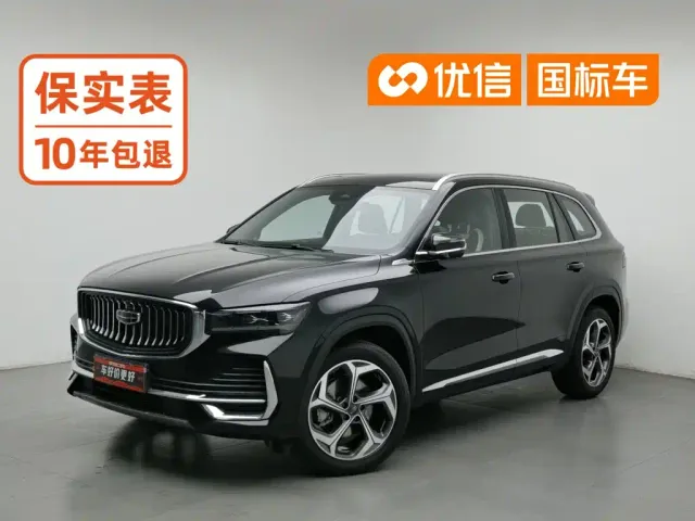 Фотография автомобиля — Geely Xingyue L