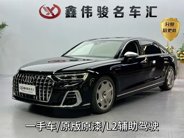 Фотография автомобиля — Audi A8