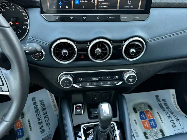 Nissan Qashqai — Фото автомобиля 12