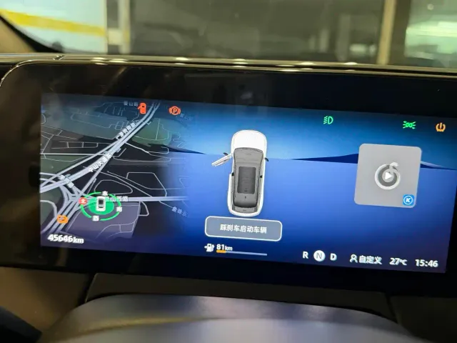 Leapmotor Leapmotor C11 2021 Luxury Edition — Фото автомобиля 12
