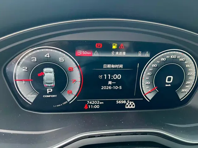 Audi A5 — Фото автомобиля 3