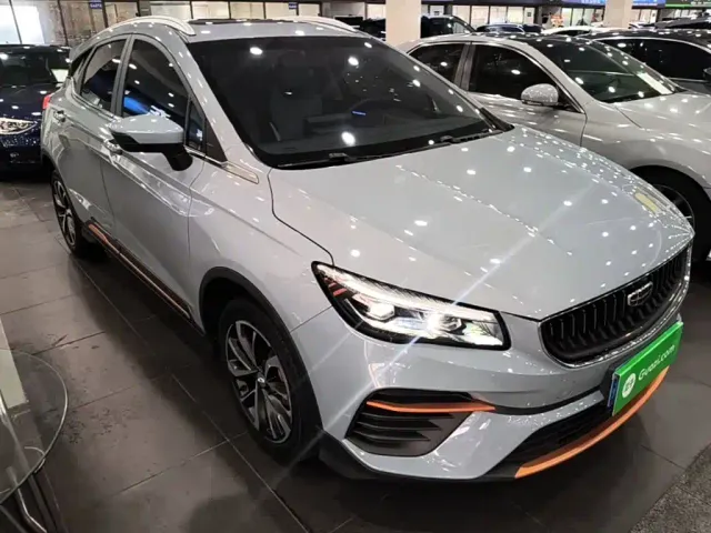 Geely Emgrand S — Фото автомобиля 3