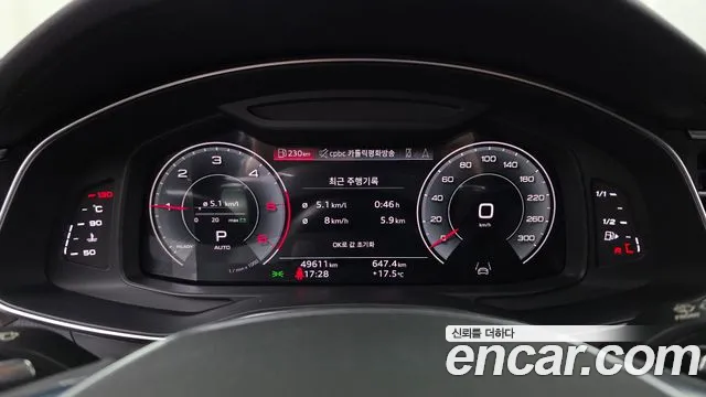 Audi A6 C8 — Фото автомобиля 11