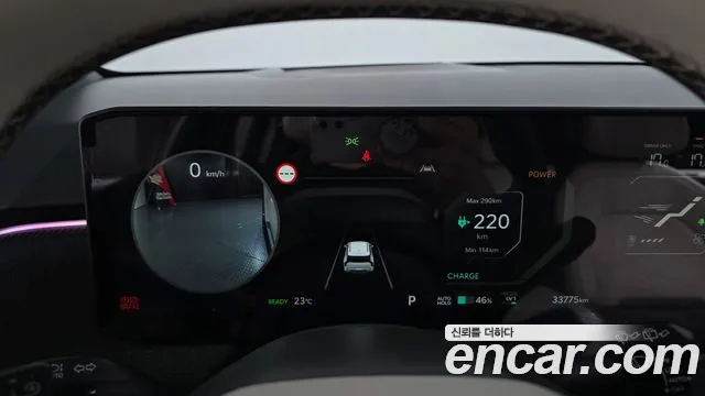 Kia EV3 — Фото автомобиля 8