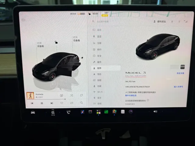 Tesla Model 3 2022 Performance High-Performance AWD — Фото автомобиля 12