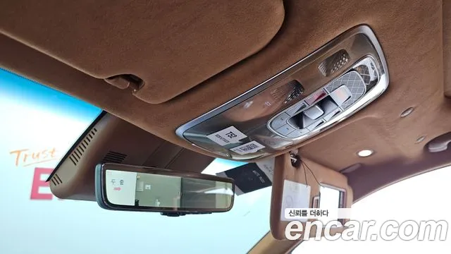 Genesis GV80 — Фото автомобиля 29