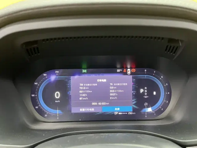 Volvo XC60 — Фото автомобиля 16