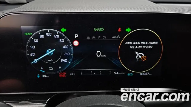 Kia Niro All Niro EV Earth — Фото автомобиля 8