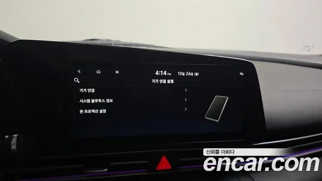 Hyundai Avante CN7 — Фото автомобиля 16