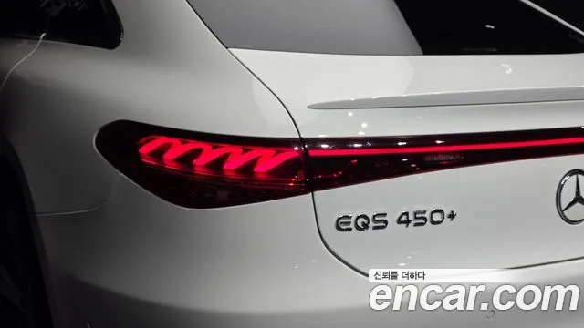 Mercedes-Benz EQS V297 — Фото автомобиля 8