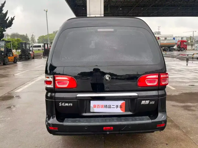 Forthing Lingzhi — Фото автомобиля 5