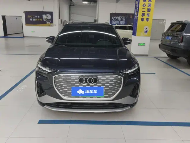 Audi Q4 e-tron — Фото автомобиля 2