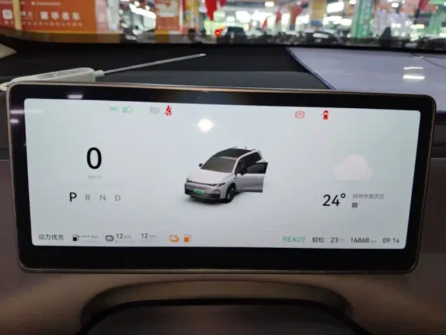 Leapmotor Leapmotor C16 2024 Extended Range 200 Premium Edition — Фото автомобиля 11