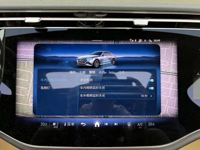 Mercedes-Benz E-Class — Фото автомобиля 24