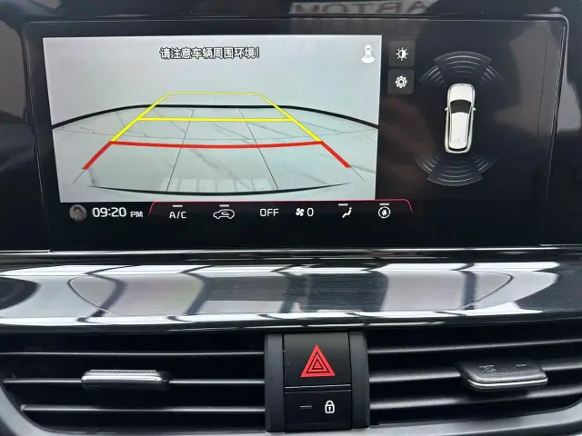 Kia Seltos — Фото автомобиля 14