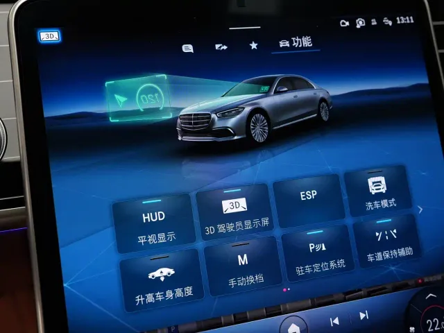Mercedes-Benz S-Class — Фото автомобиля 6