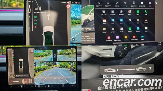 Tesla Model Y — Фото автомобиля 20