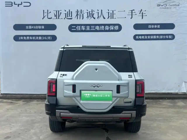 BYD FangChengBao Leopard 8 — Фото автомобиля 5