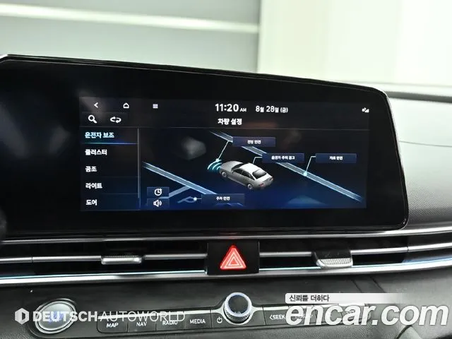 Hyundai AVANTE Avante (CN7) — Фото автомобиля 9