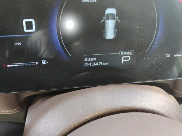 Wuling Starlight 730 — Фото автомобиля 8