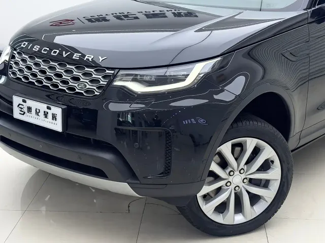 Land Rover Discovery — Фото автомобиля 8