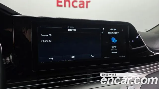 Hyundai Grandeur New — Фото автомобиля 16