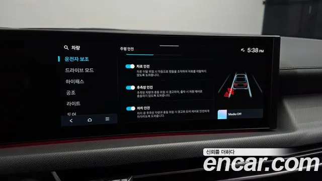 Hyundai Sonata DN8 — Фото автомобиля 17