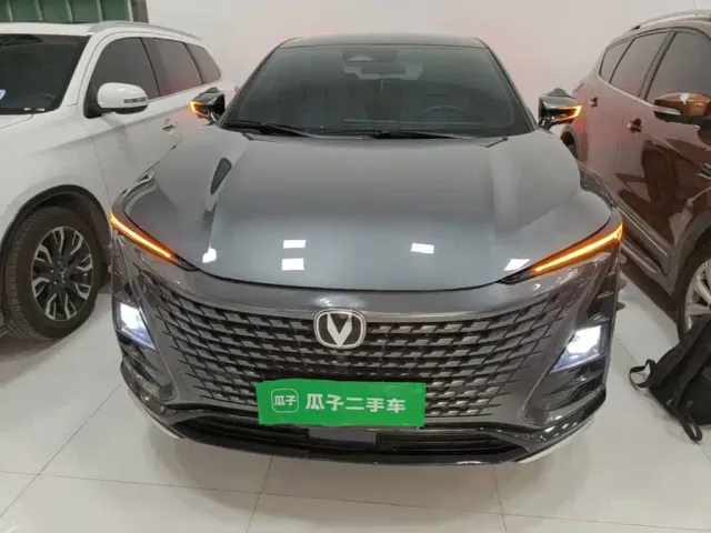 Changan UNI-T — Фото автомобиля 2