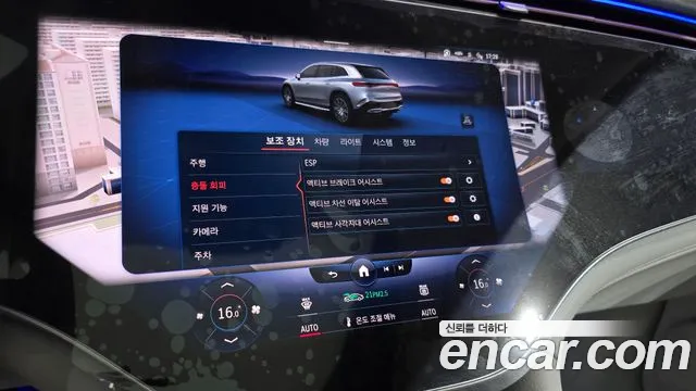 Mercedes-Benz EQS — Фото автомобиля 28