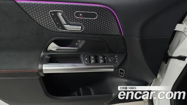 Mercedes-Benz EQA H243 — Фото автомобиля 24