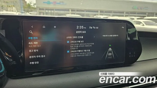 Hyundai Palisade The New Palisade LPG 3.8 2WD (С изменённой конструкцией) — Фото автомобиля 26