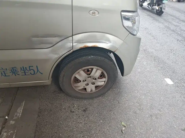 Changan Star 9 — Фото автомобиля 8