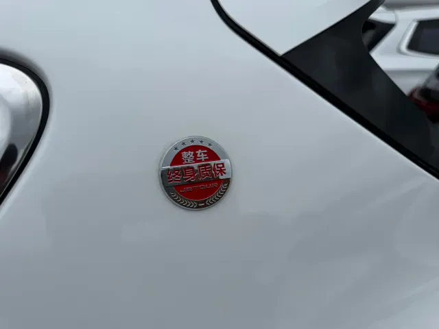 Jetour X70 Plus — Фото автомобиля 11