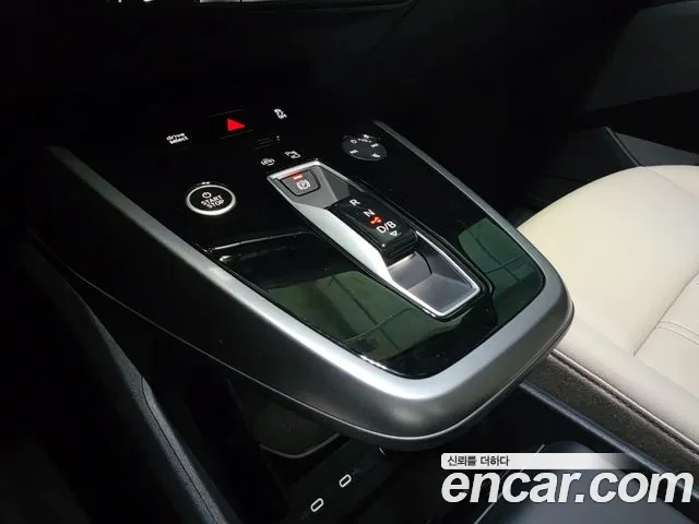 Audi Q4 e-tron — Фото автомобиля 9