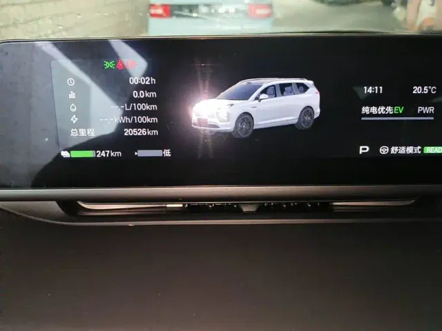 GAC Hyptec HL — Фото автомобиля 4