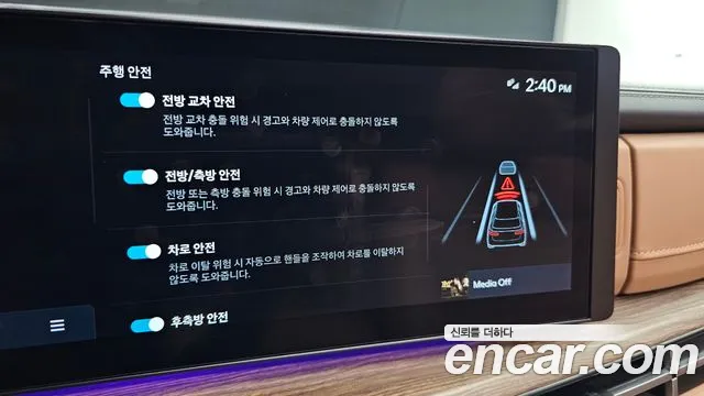 Hyundai Santa Fe MX5 — Фото автомобиля 21