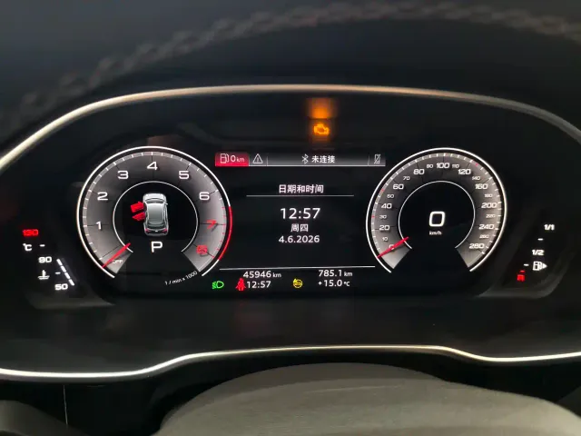 Audi Q3 — Фото автомобиля 14